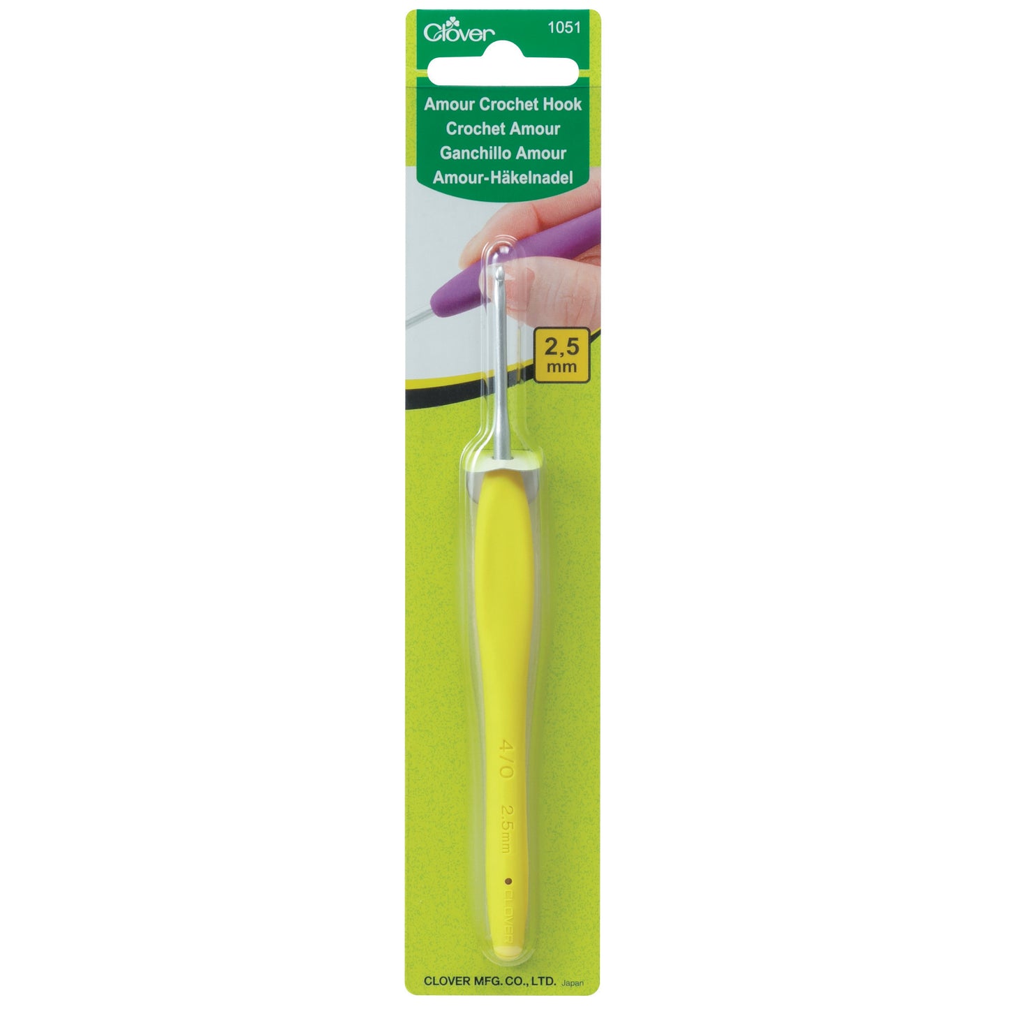 Clover Amour Crochet Hook - perfect for beginners