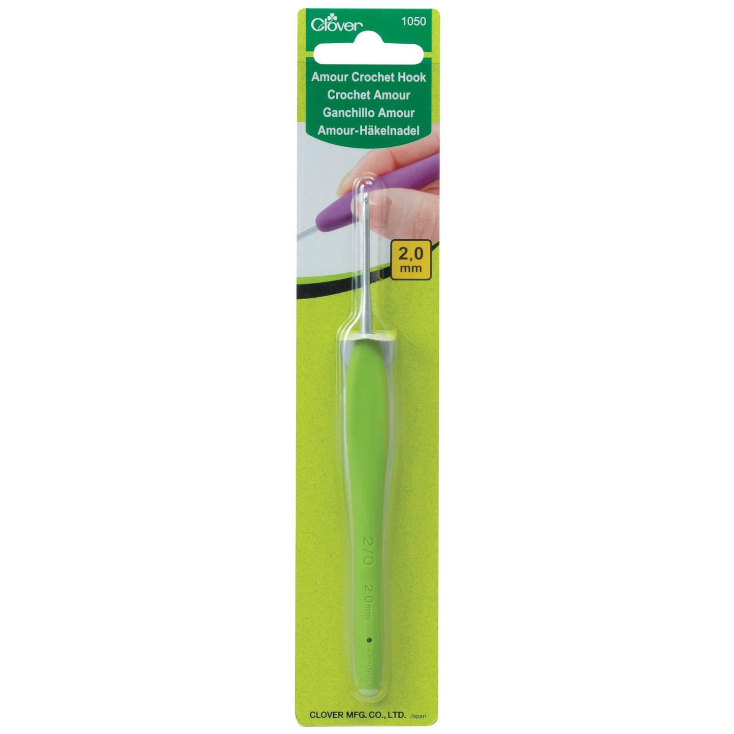 Clover Amour Crochet Hook - perfect for beginners