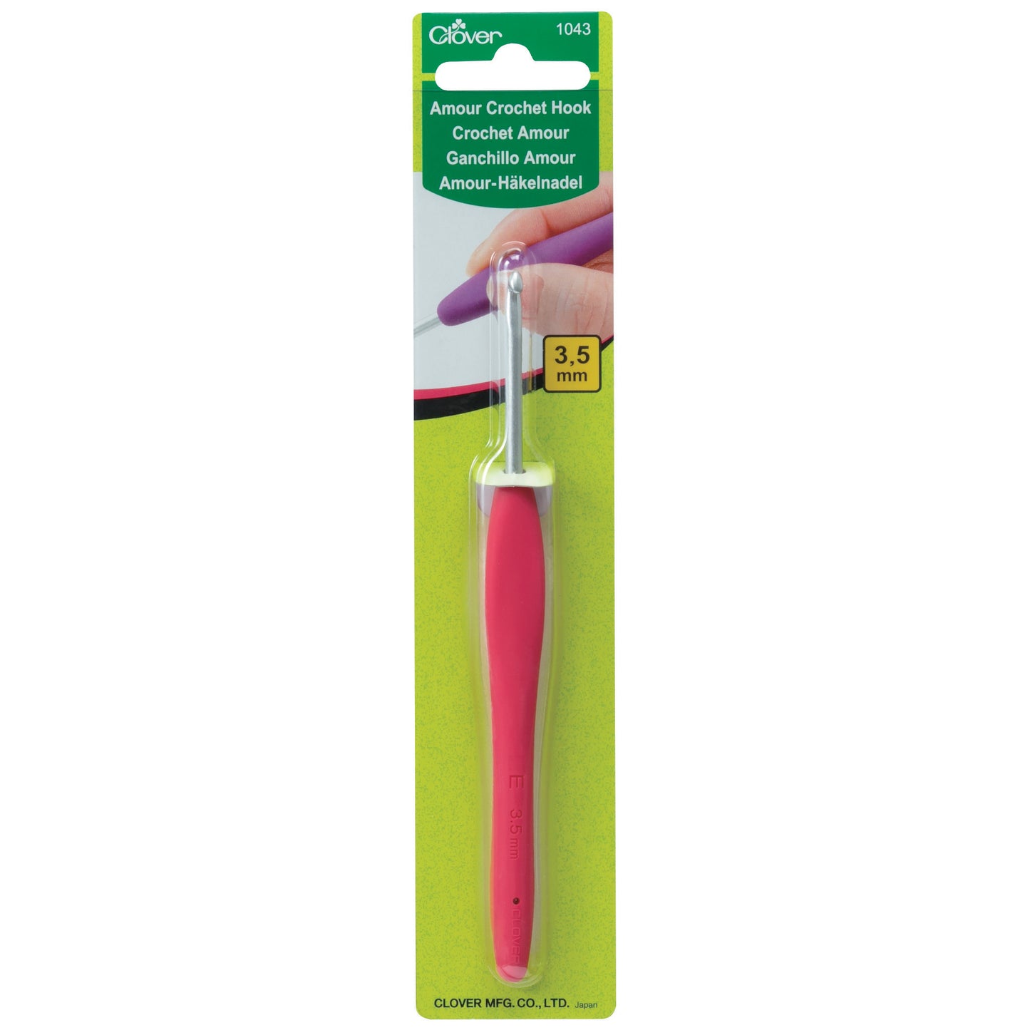 Clover Amour Crochet Hook - perfect for beginners