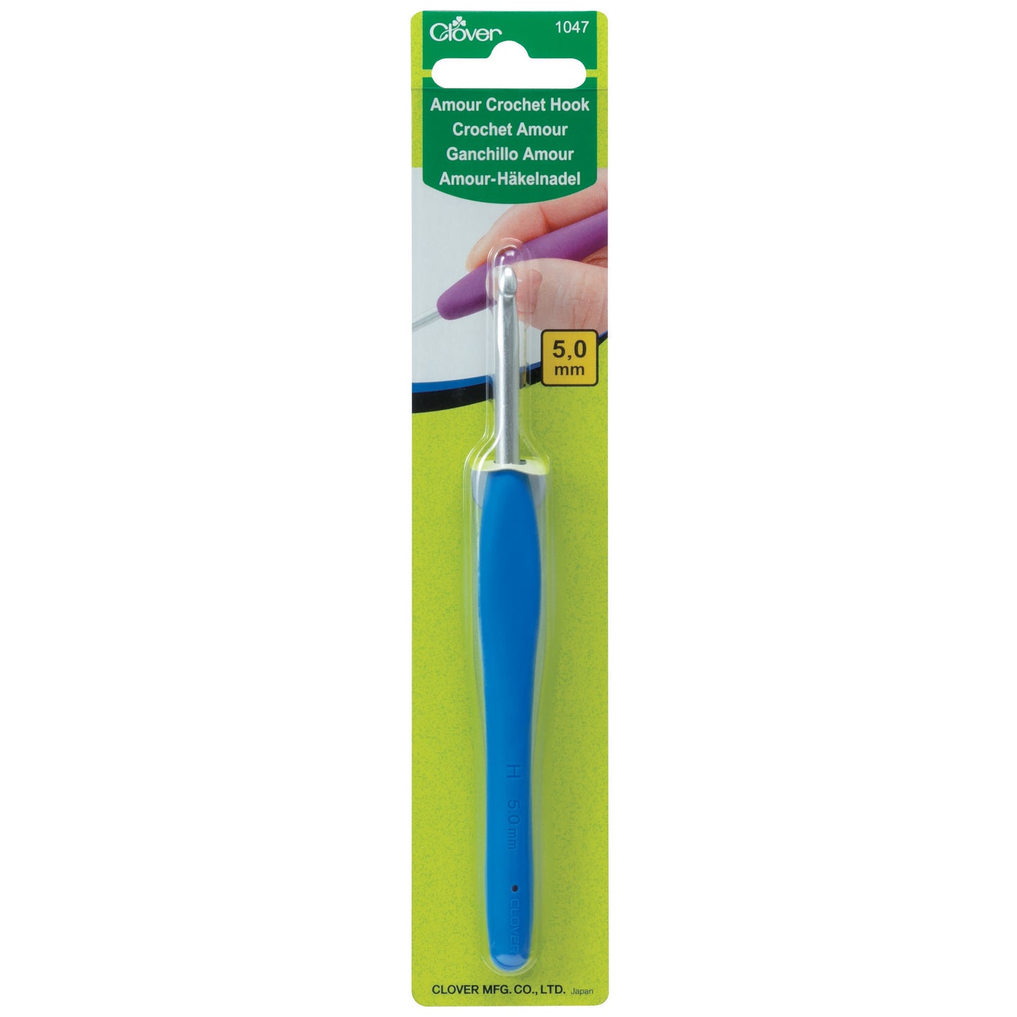Clover Amour Crochet Hook - perfect for beginners