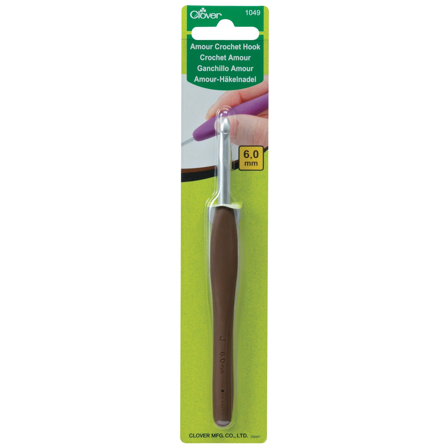 Clover Amour Crochet Hook - perfect for beginners