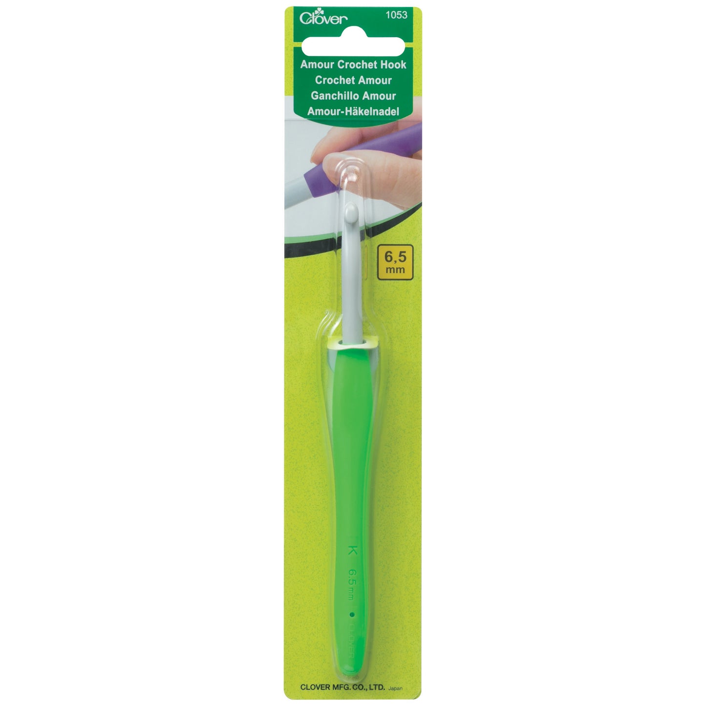 Clover Amour Crochet Hook - perfect for beginners