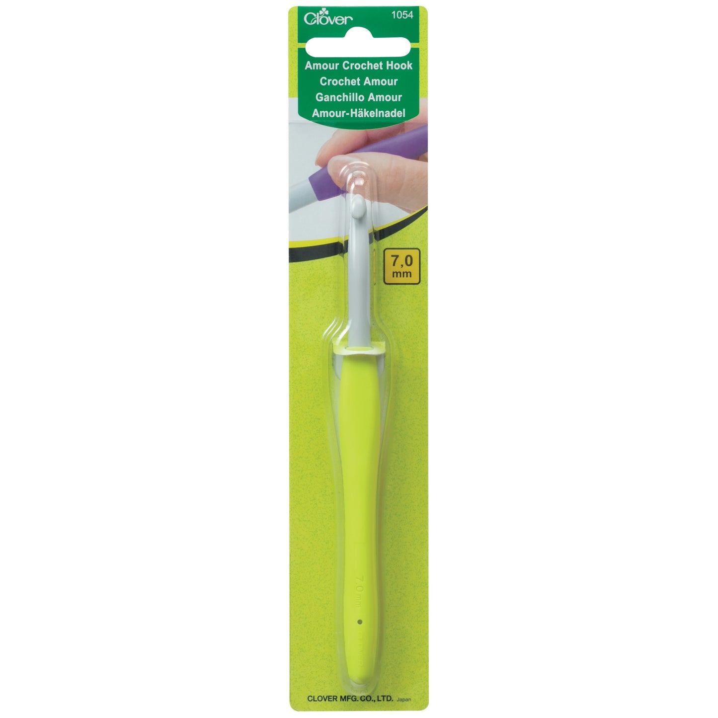 Clover Amour Crochet Hook - perfect for beginners