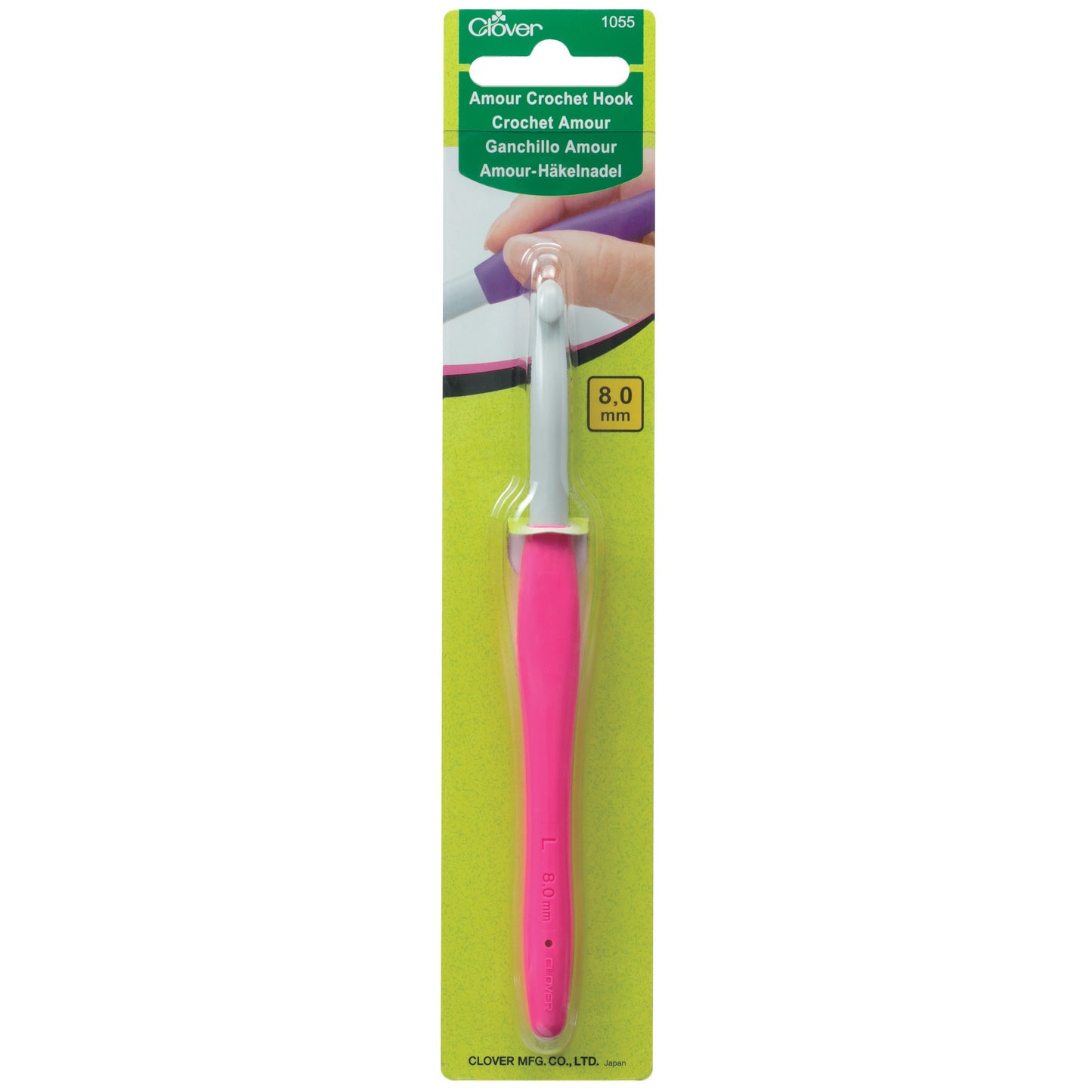 Clover Amour Crochet Hook - perfect for beginners