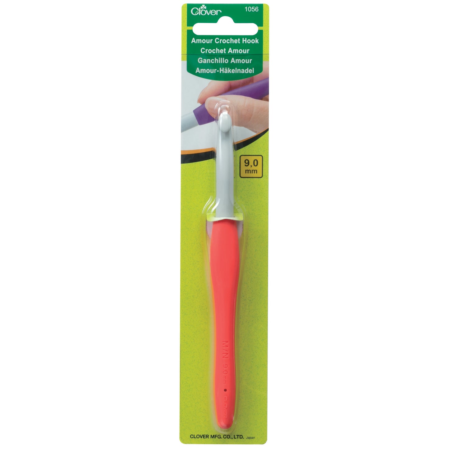 Clover Amour Crochet Hook - perfect for beginners