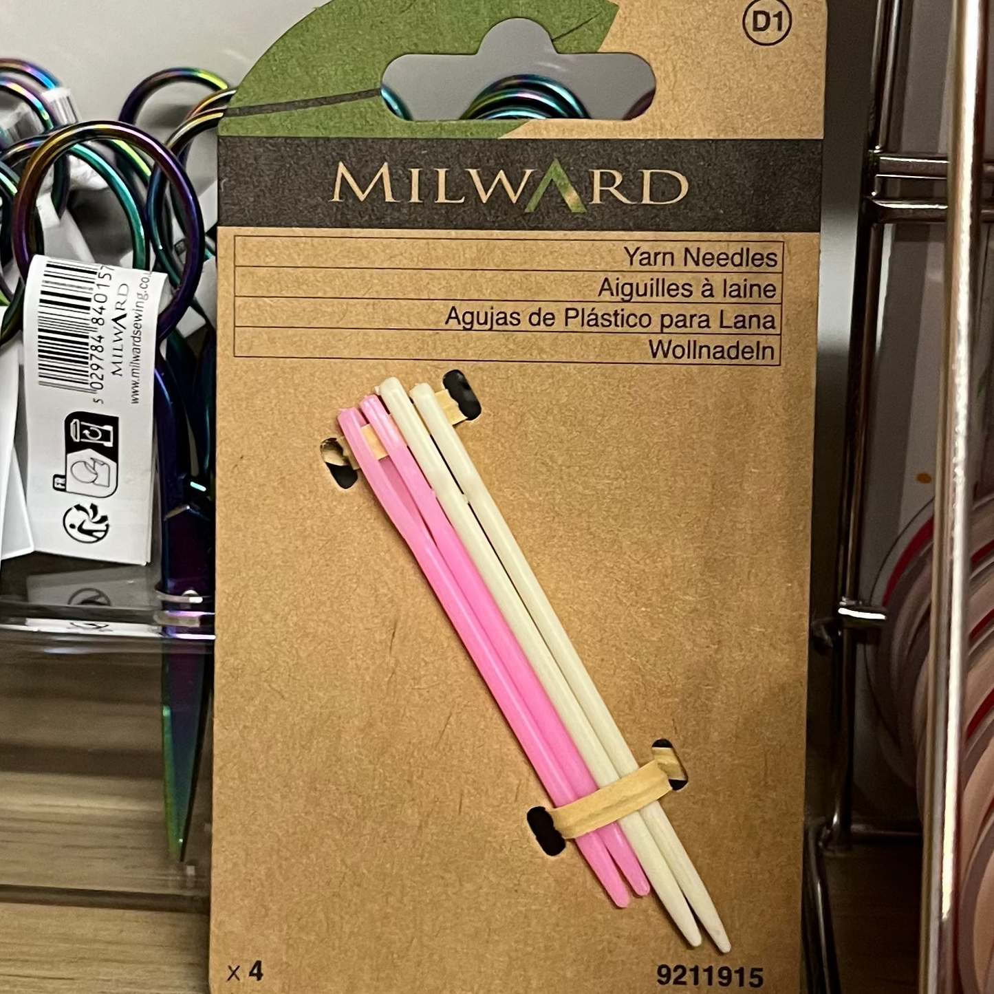 Milward Yarn needles